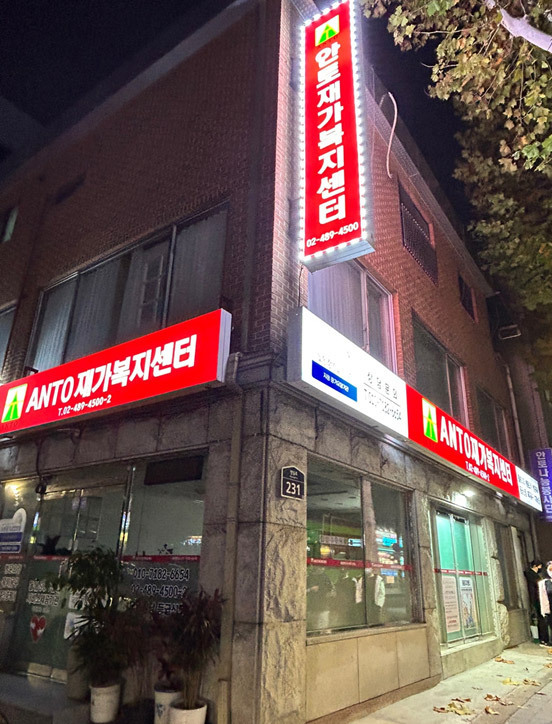 이미지명