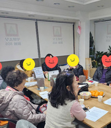 2025 월례회의